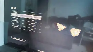 冷静与激情交织！赔率变化完美收官