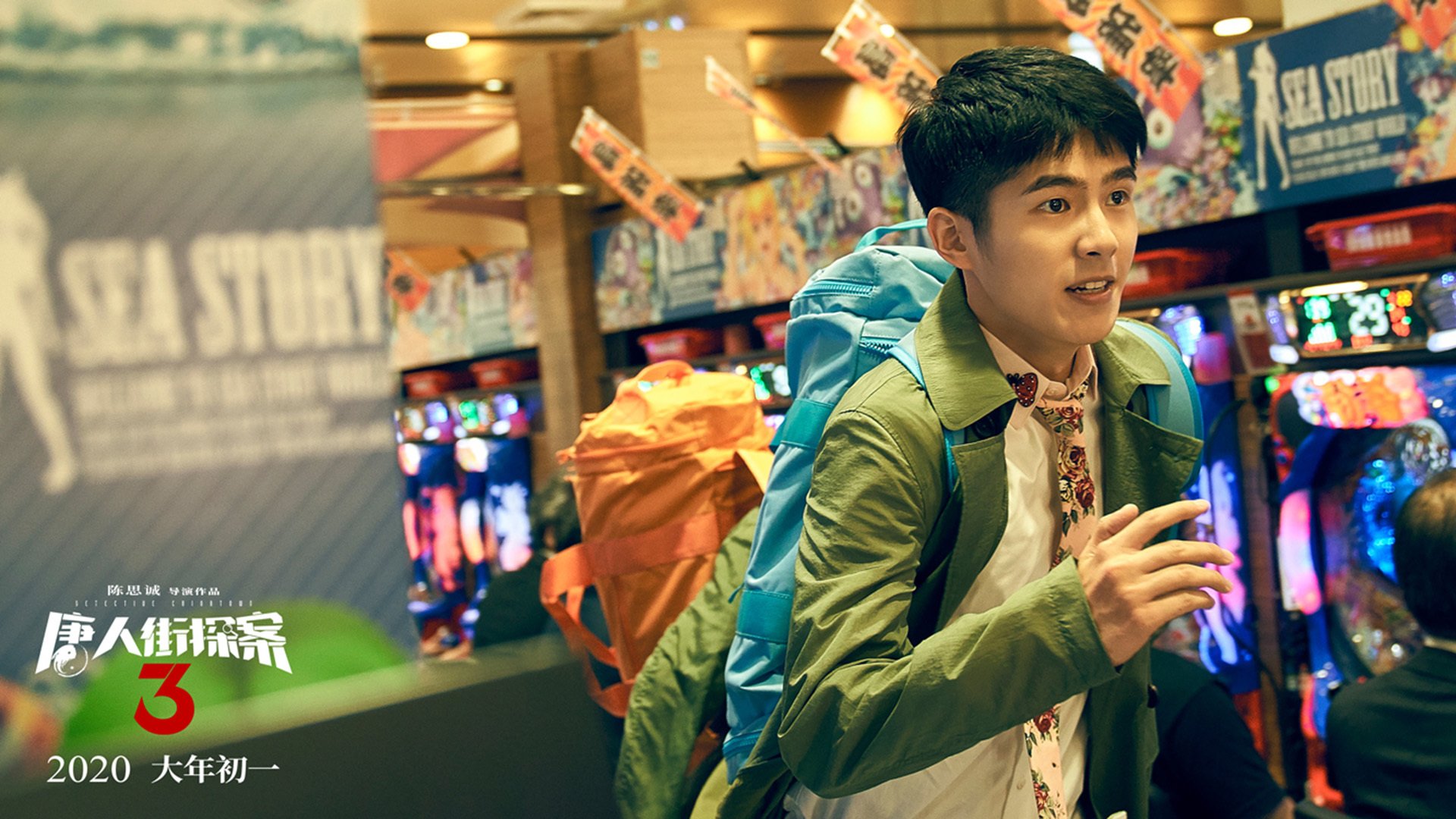 速度，总是以不同的方式赢得比赛