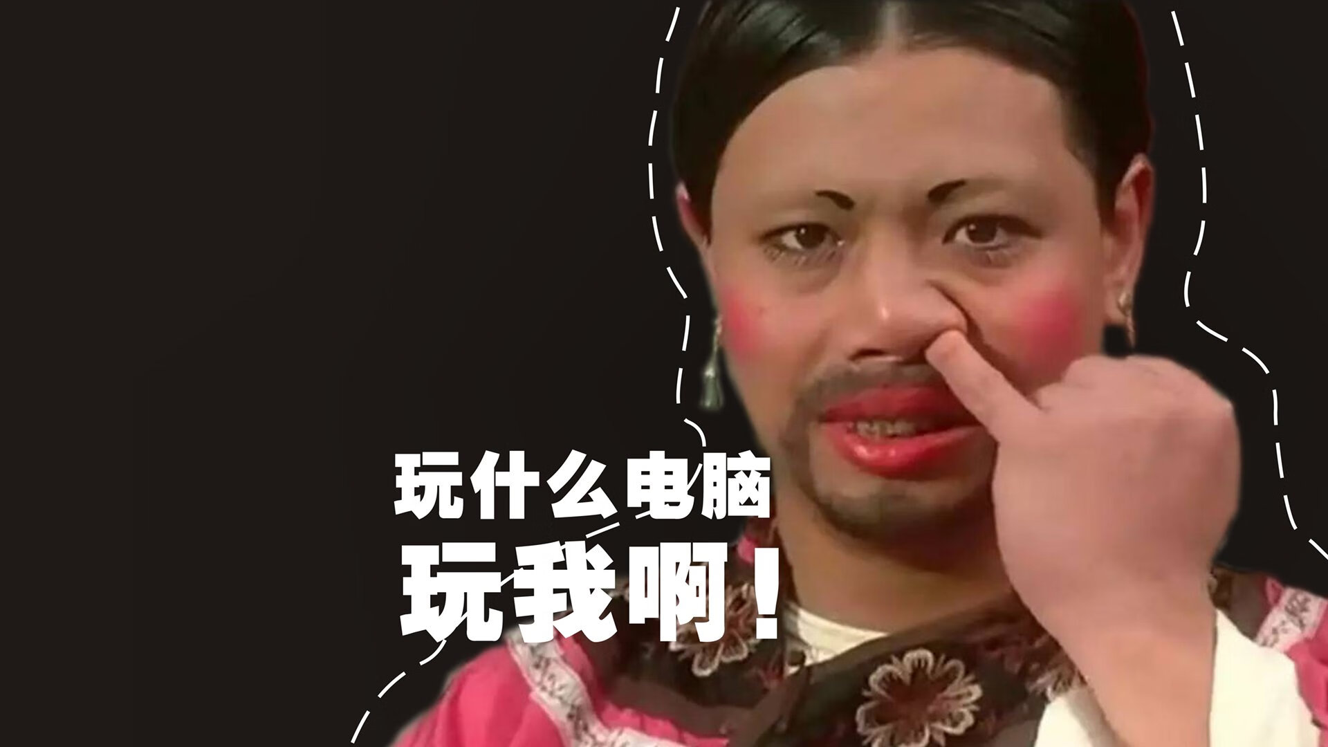 奇迹没有国度，从费城压哨绝杀到慕尼黑临危接管，今夜热血同频