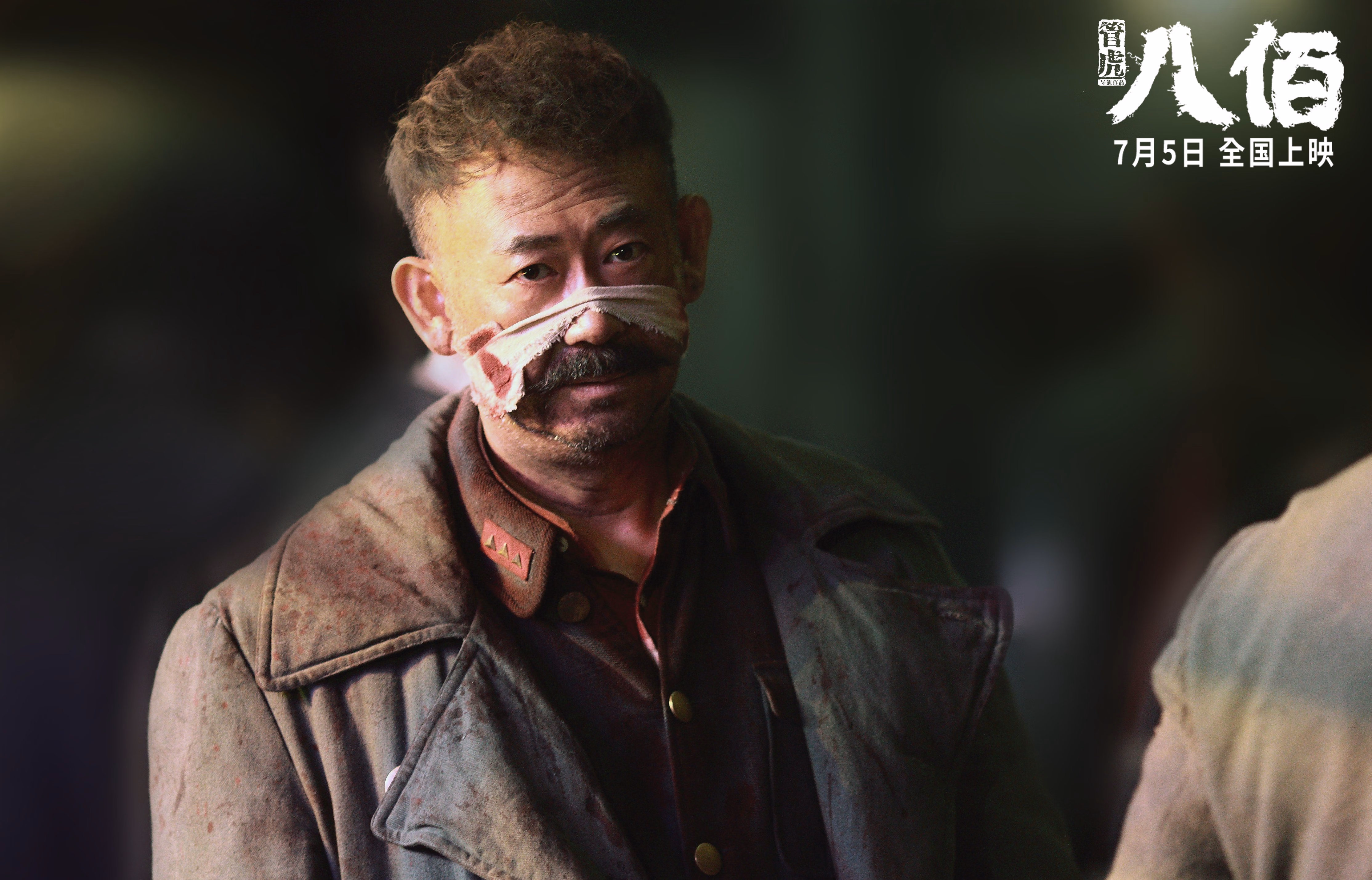 世界俱乐部排名战焦点对决,美国老鹰强势拿下山西,亚洲霸主地位动摇