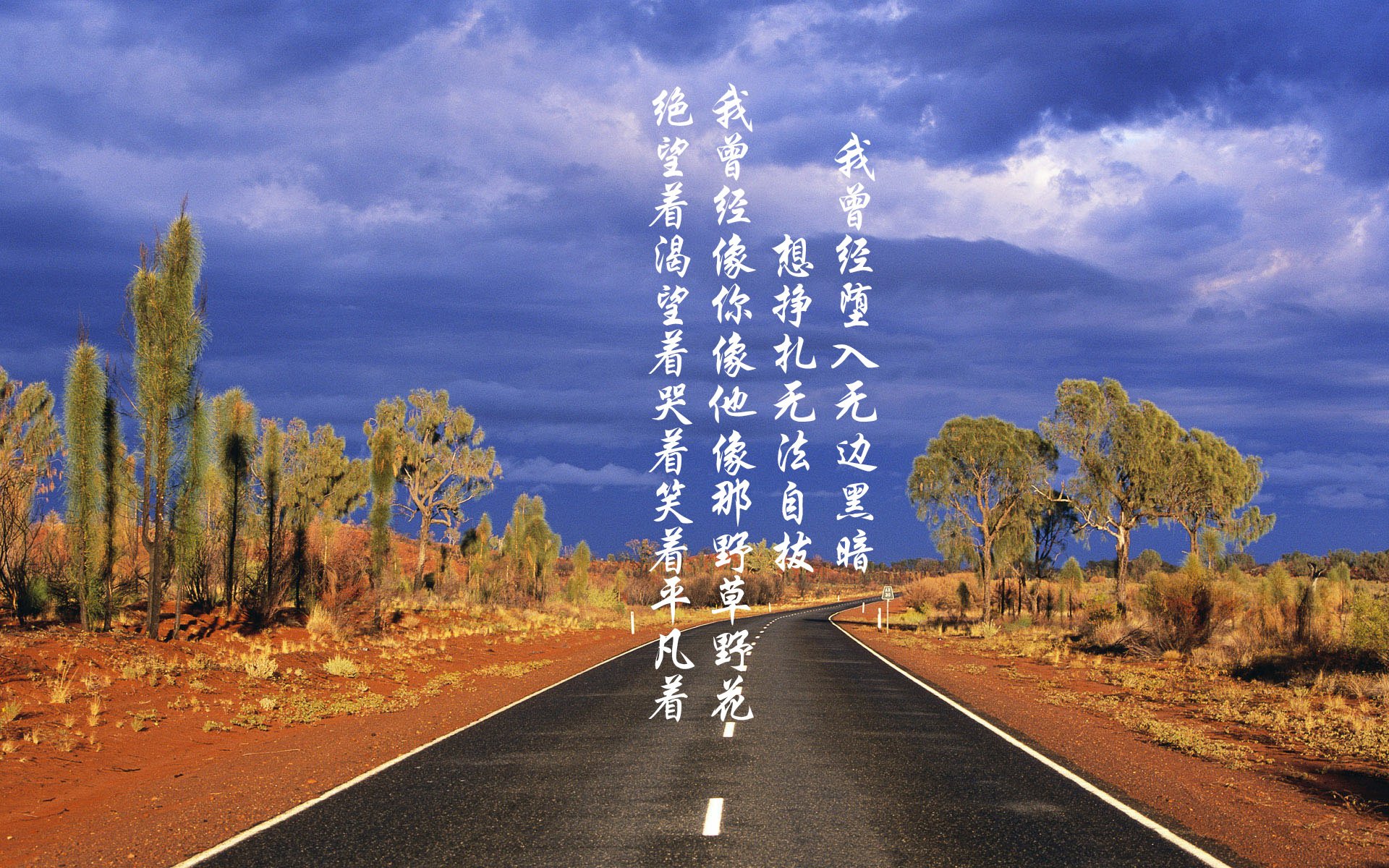 凌晨4点,我从巴尔韦德看到沙特,足球最锋利的部分,恰恰是它的不可预测