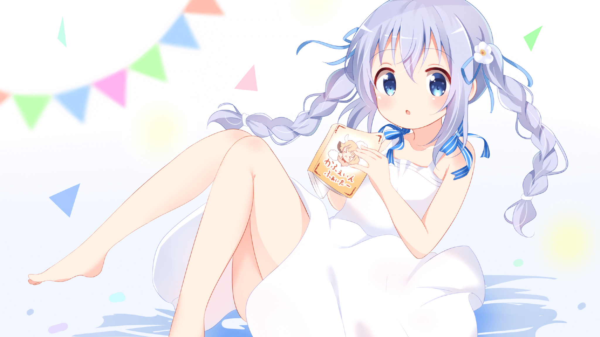 凌晨4点,我从巴尔韦德看到沙特,足球最锋利的部分,恰恰是它的不可预测