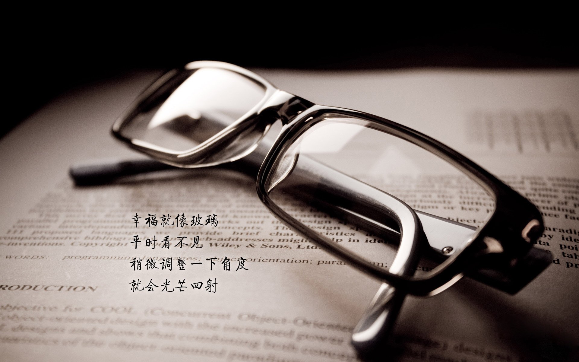 法国双星闪耀伊蒂哈德,西班牙大脑导演争冠转折