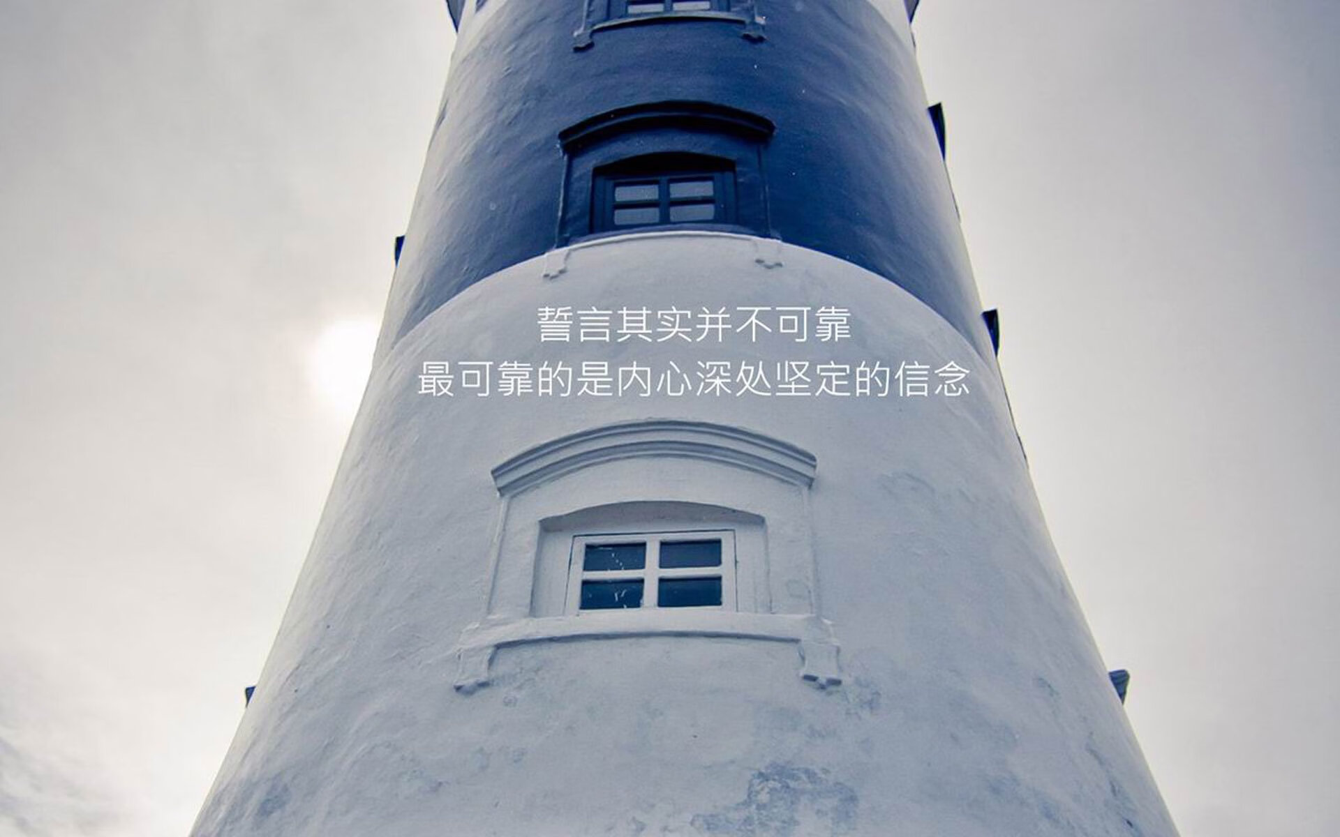 逆转时空之门，当突尼斯在西决生死战中锁定亚特兰大