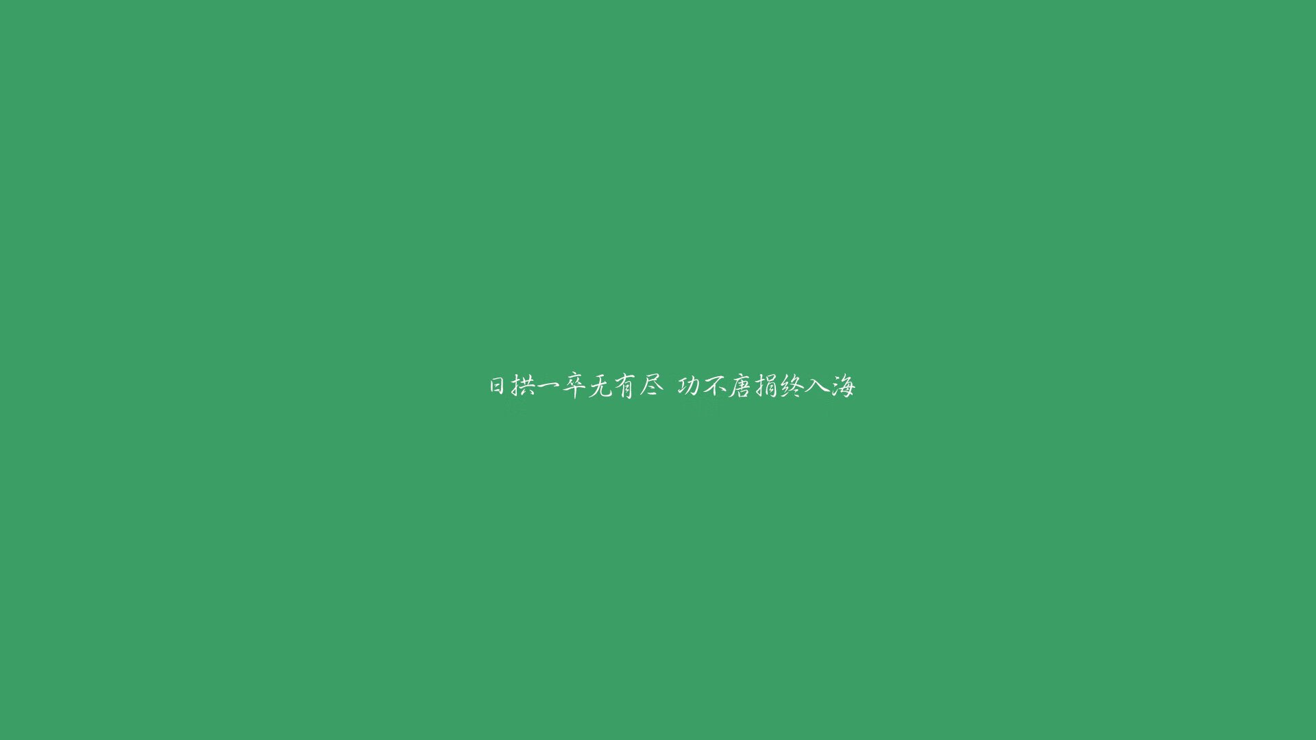 从河内到布宜诺斯艾利斯，一场快反风暴中，罗德里戈成为阿根廷的破壁人
