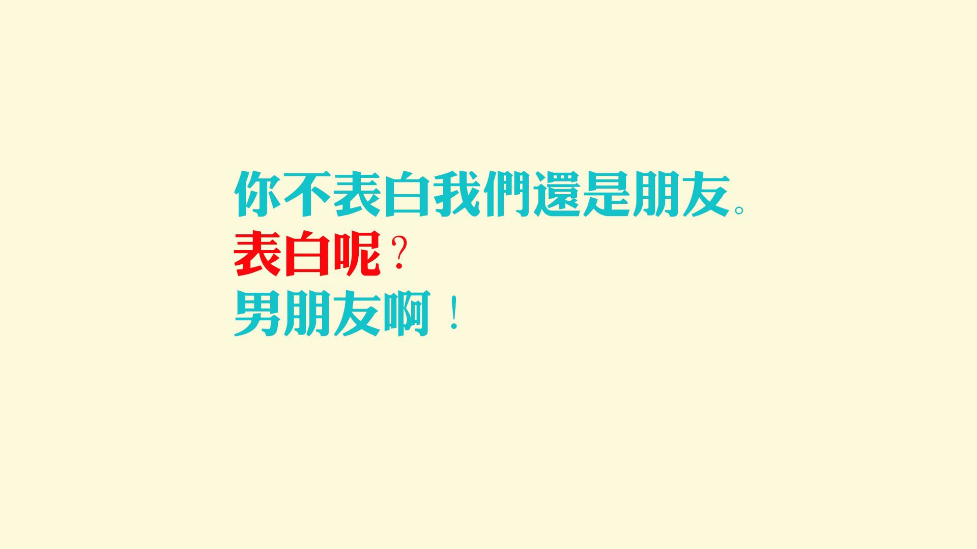 东方奇迹在B组诞生，京多安临场神换人，泰国队绝境逆转丹麦，世界杯上演最热血剧本