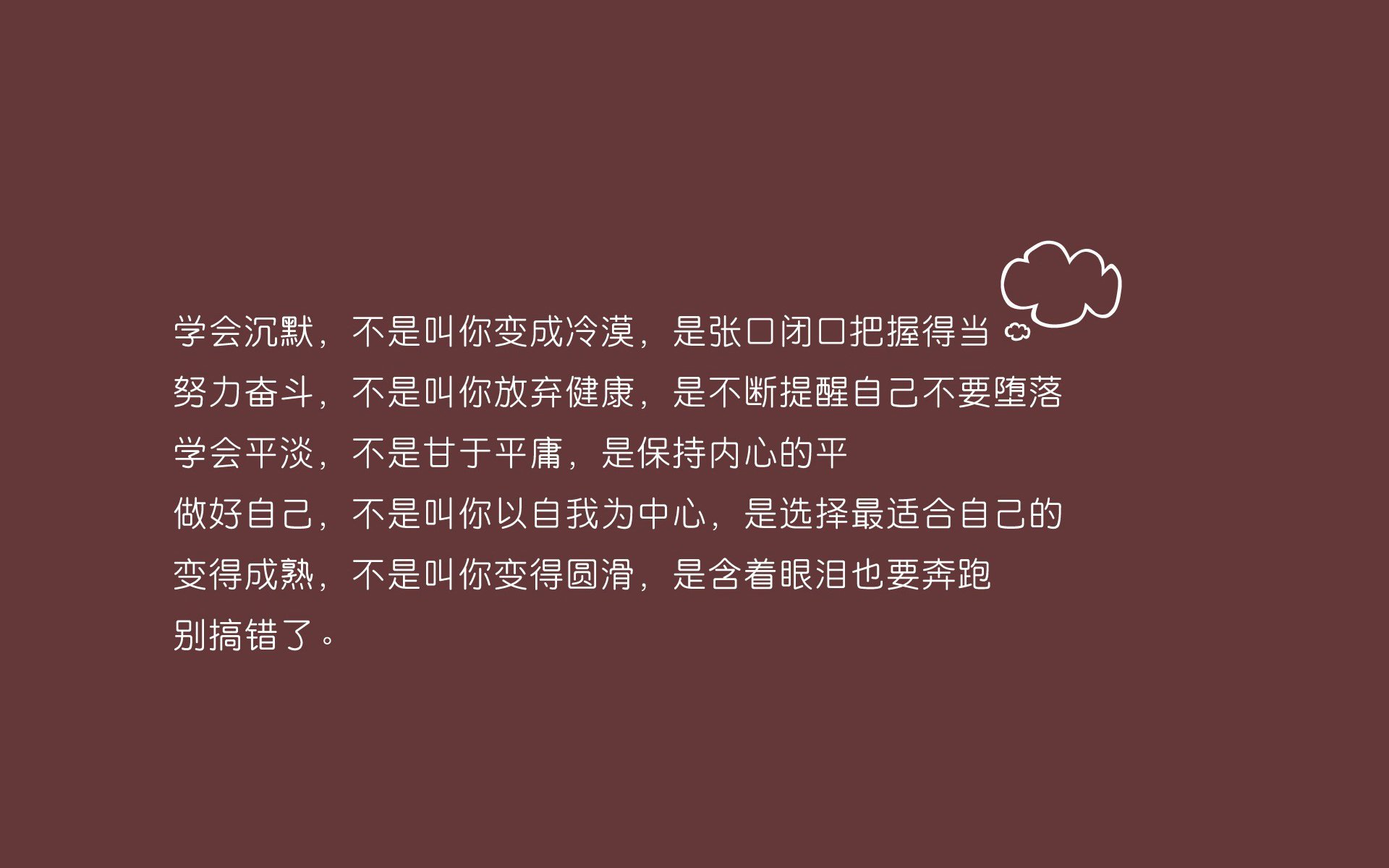 北欧冰刀切碎热带风暴，2026世界杯B组，瑞典如何用碾压与德布劳内式致命一传定义唯一剧本