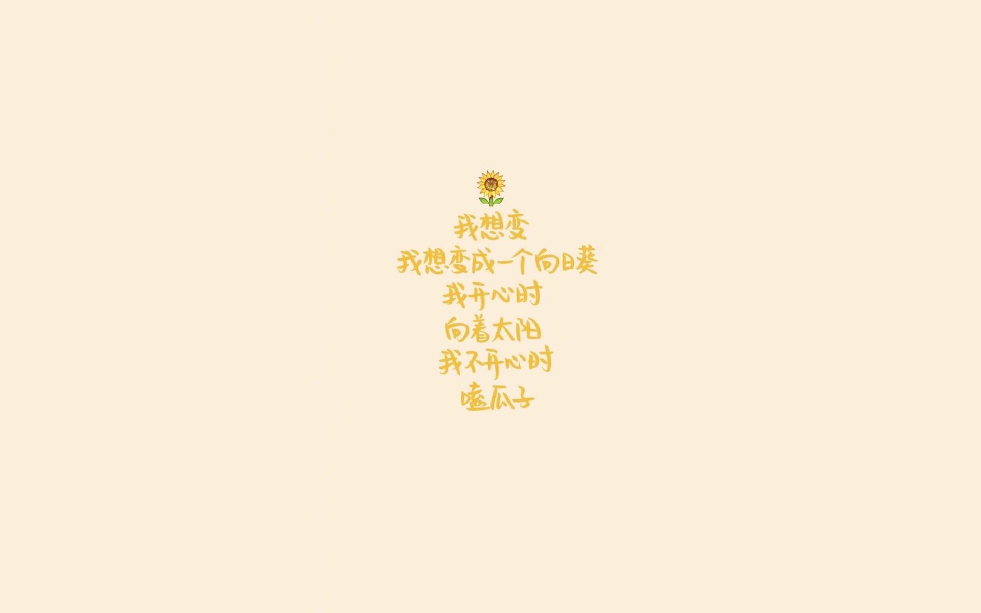 桑巴风暴中的那一剑,当保加利亚防线在迪亚斯的致命一击下,碎成2026年世界杯的第一声叹息