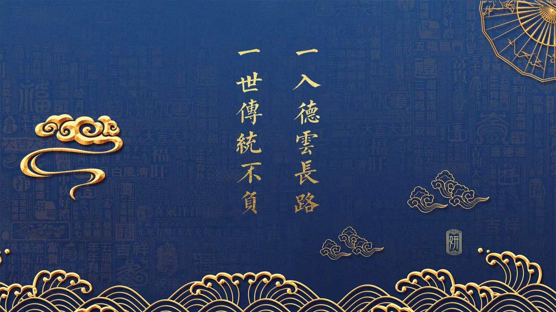 北极光消融红魔，2026世界杯，阿诺德用进攻定义唯一性