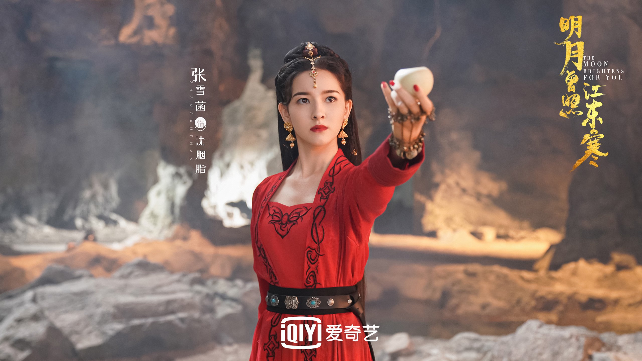 罗德里戈的空气传控，一场只为唯一诞生的默契风暴