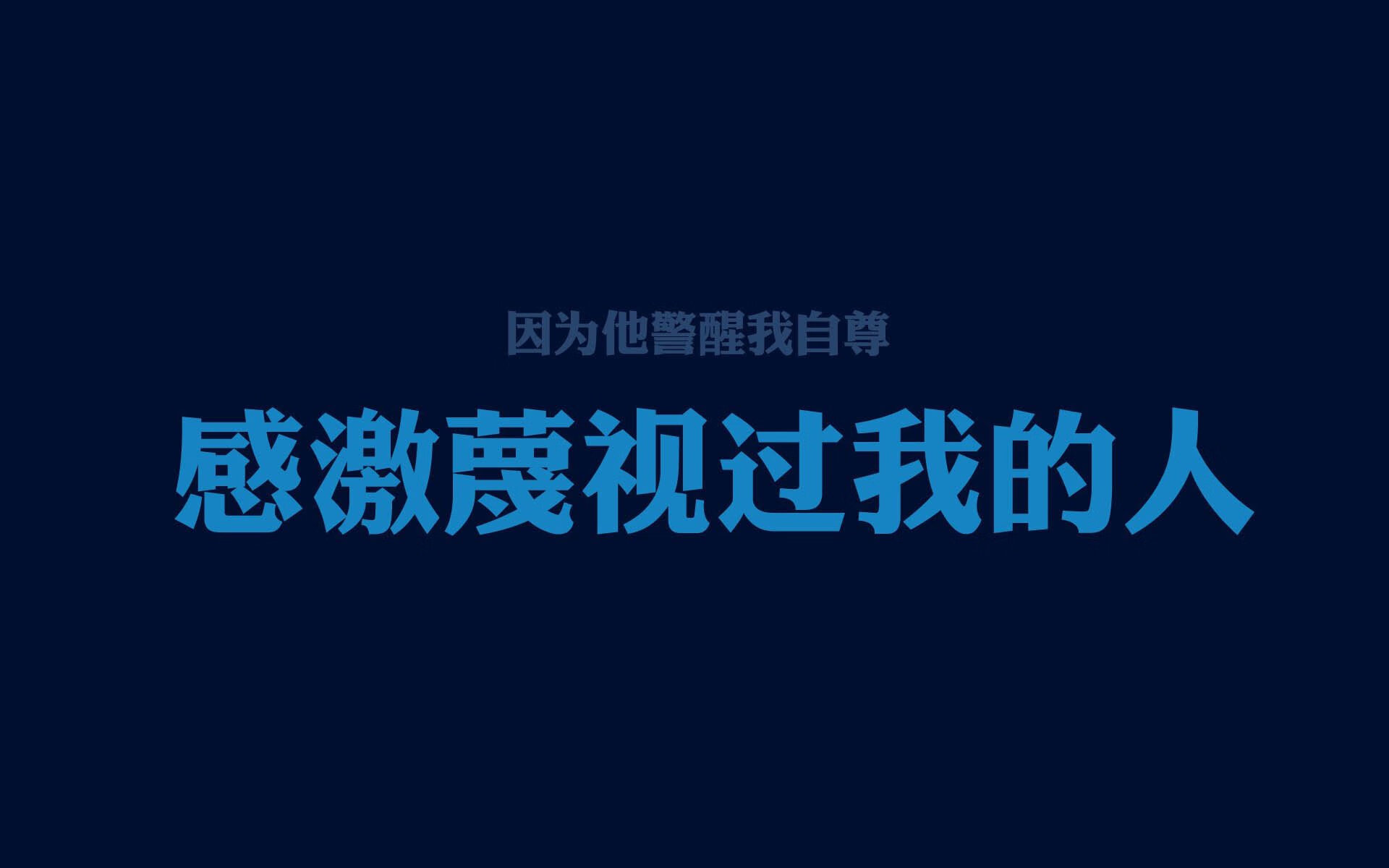 控球如潮，致命一击！三笘薰日裔神锋绝杀捷克，阿根廷大胜锁定世界杯关键积分