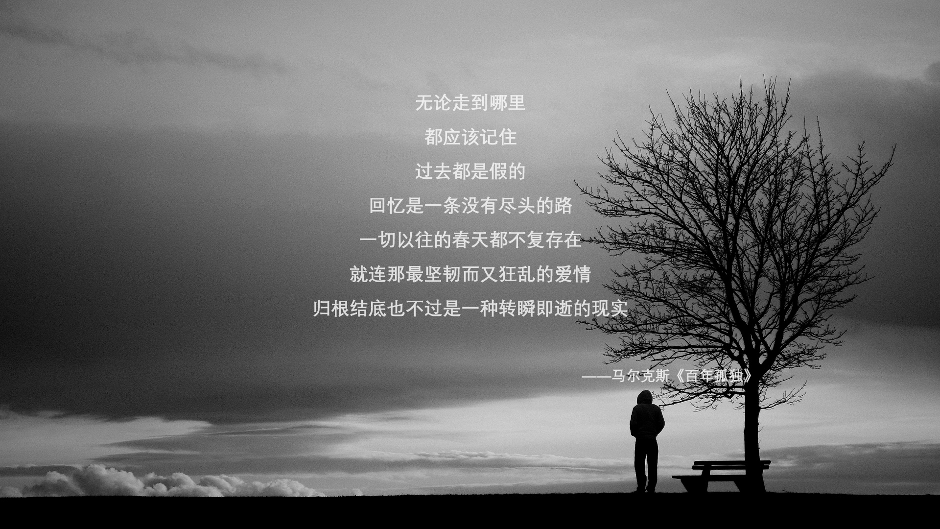沙漠之狐的最后一击，久保建英压哨绝杀，突尼斯在C组刻下唯一答案